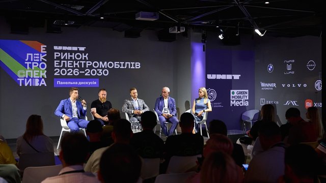 Ринок приватних електромобілей в Україні зріс приблизно в 10 разів за 5 років – заступник глави Мінрозвитку