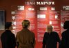 “Це роботи, які належать народу України”: у Києві відкрили постійну виставку Марчука