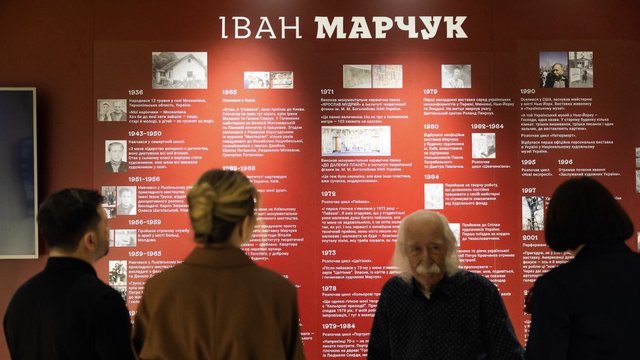 “Це роботи, які належать народу України”: у Києві відкрили постійну виставку Марчука