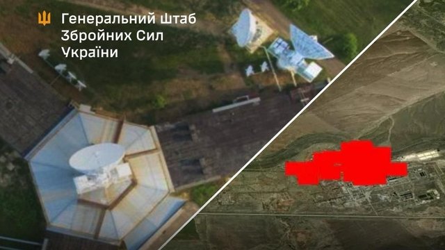 Генштаб ЗСУ підтвердив ураження ЦКС "Владимир" та Оренбурзького газопереробного заводу