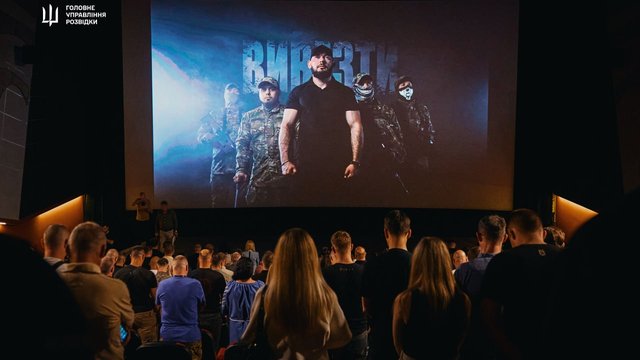 У Києві презентували документальний фільм "Вивезти" про бійців підрозділу ГУР
