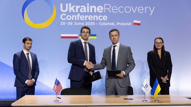 "Нафтогаз" на URC 2026 подписал соглашение с EXIM Bank США на $300 млн для закупки американского оборудования для восстановления – Корецкий