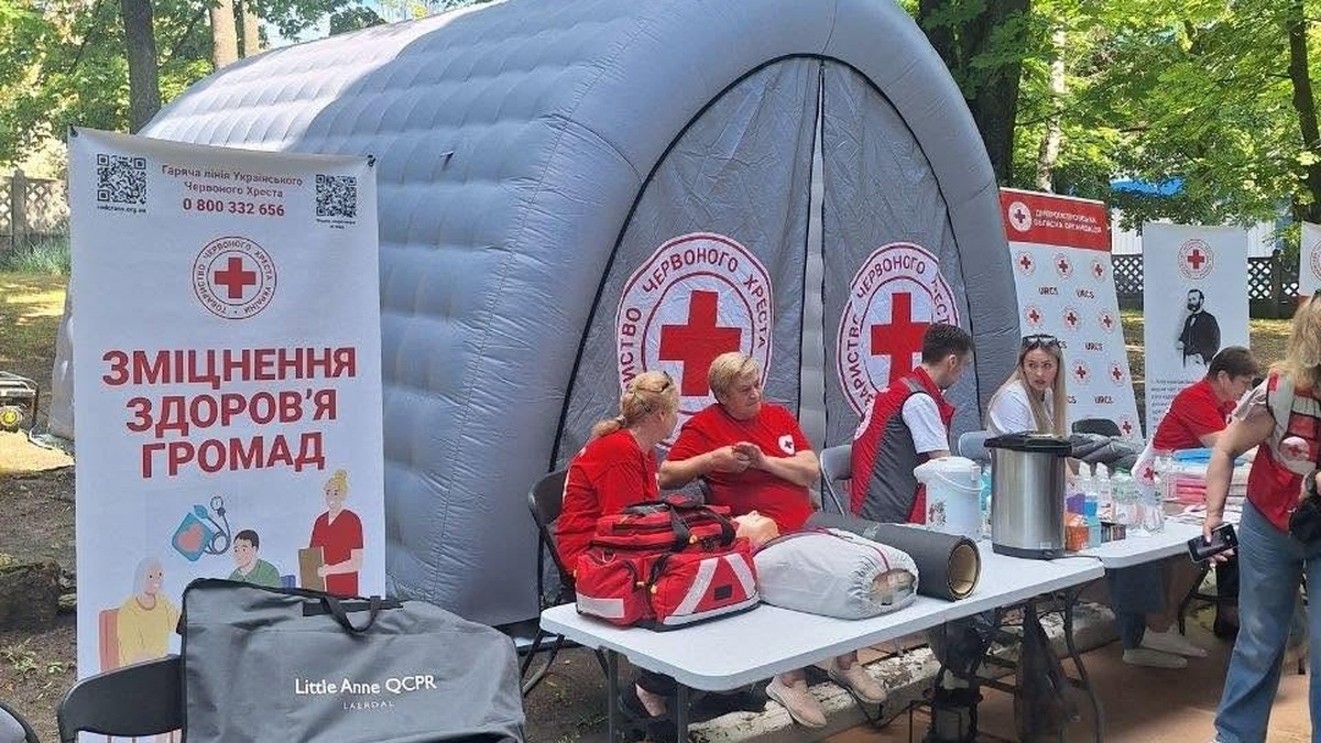УЧХ долучився до Всесвітнього дня донора крові