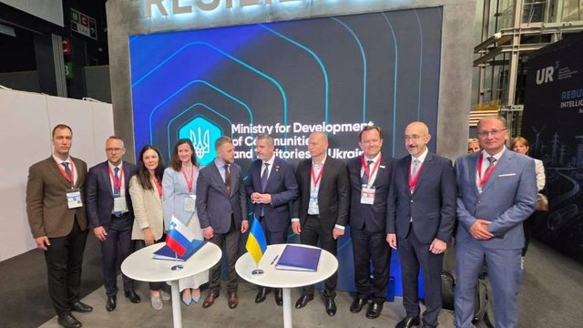 На URC 2026 підписано грант у 500 тис. євро на реконструкцію водопровідної мережі в Хмельницькій області