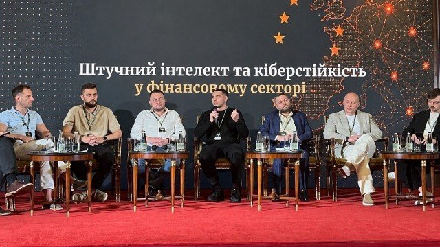 FinTech Ukraine Forum 2026: евроинтеграция, цифровизация и ИИ в фокусе внимания
