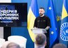 Минобороны Украины постепенно переводит все оборонные закупки на электронные тендеры – Баник