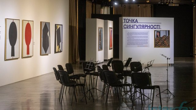 Відкриття виставки "Лабіринти значень. Олександр Дубовик". Національний центр "Український Дім", Київ, 26.06.2026