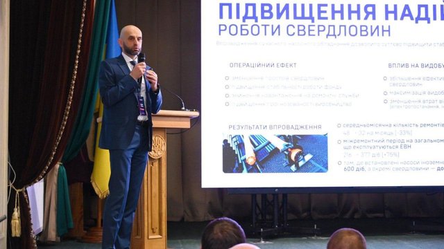 «Укрнафта» акцентує на захисті виробничої інфраструктури