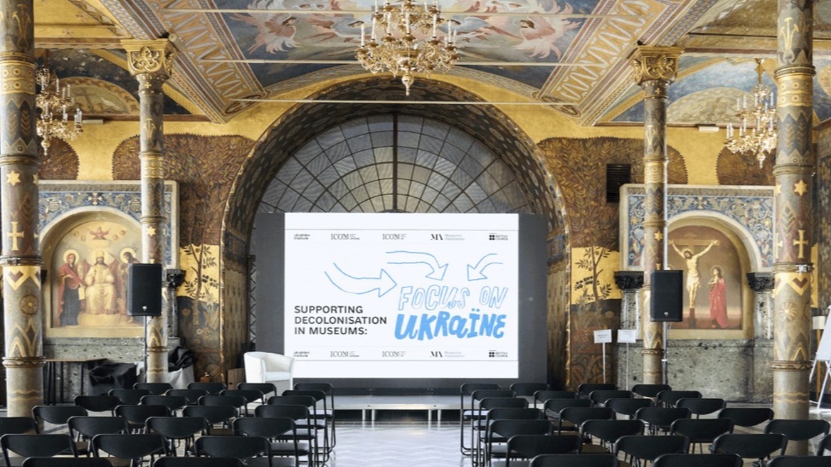У Києві презентували українську версію посібника з деколонізації музеїв