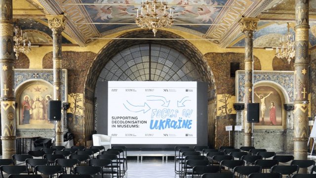У Києві презентували українську версію посібника з деколонізації музеїв