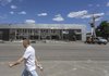 Автосалон та житловий будинок сильно пошкоджені в Подільському районі Києва під час нічого удару