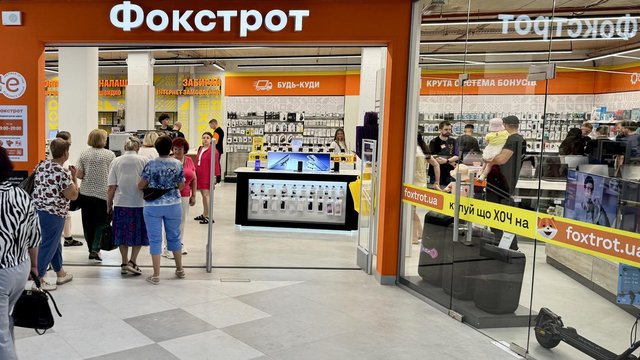 "Фокстрот" відкрив новий магазин у Чорткові та оновив локацію у Дніпрі