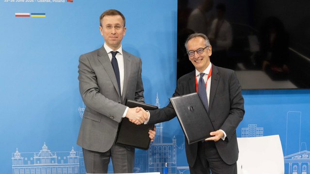 Ukrnafta secures EUR 44.6 mln EBRD grant for power generation