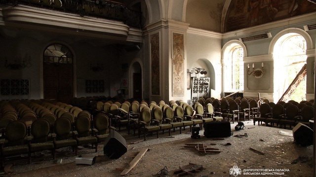 Dnipro House of Organ and Chamber Music damaged in Russian attack
