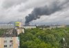 Силы обороны нанесли удар по Московскому НПЗ и КБ в Туле