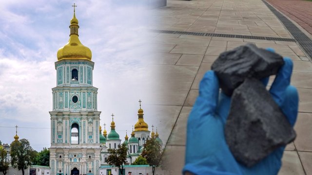 Біля Софійського собору виявили 240 грамів нездетонованої вибухівки ракети “Іскандер-М”
