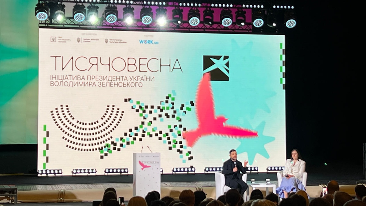 Зеленський хотів би, щоб в Україні з'явився серіал