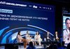 "Інтергал-Буд" на Forbes Development 2026: "Ринок потребує передбачуваних правил"