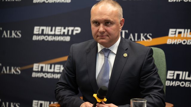Усунення схем та реформа митниці - новий голова Держмитслужби долучився до дискусії на платформі "Епіцентр виробників"