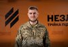 Росіяни наразі відкинуті від Лиману, ЗСУ успішно тримають оборону – 120-та бригада ТрО