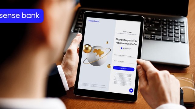 Sense Bank спростив відкриття рахунків для бізнесу: онлайн, з будь-якого пристрою та безоплатно