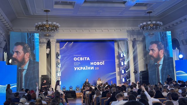 Лисовый: За последние три года почти 50 университетов получили новое руководство