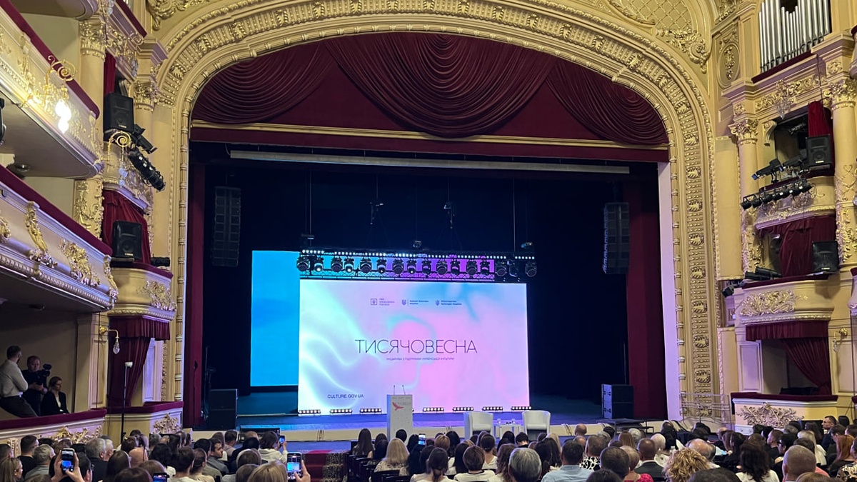 Zelenskyy: Thousand Spring program to expand to include books in 2027