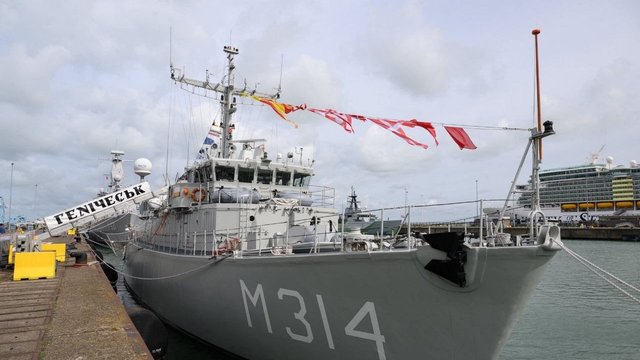 ВМС ЗСУ отримали п'ятий протимінний корабель