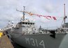 ВМС ВСУ получили пятый противоминный корабль
