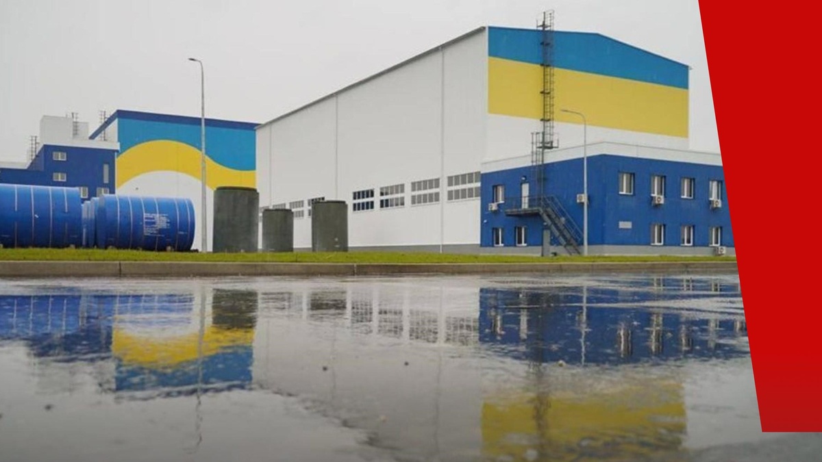 РФ атакувала Централізоване сховище відпрацьованого ядерного
