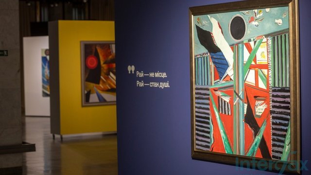 Відкриття виставки "Лабіринти значень. Олександр Дубовик". Національний центр "Український Дім", Київ, 26.06.2026