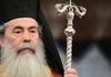 Єрусалимський патріарх може виступити посередником у переговорах між Росією та Україною – ЗМІ