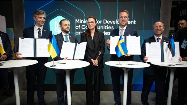 Свириденко: на полях URC 2026 были заключены соглашения о создании Фонда поддержки транспорта Украины