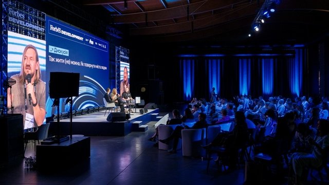 Forbes Development 2026: нова економічна географія України