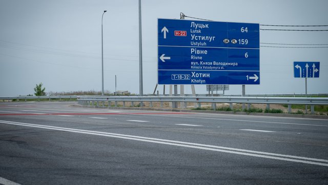 Північний обхід Рівного вартістю майже 2 млрд грн відкритий після 7 років робіт