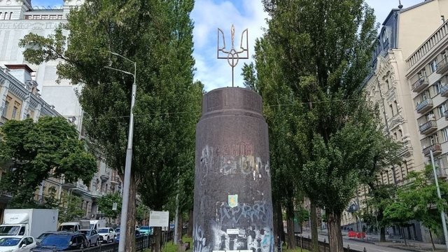 Петиція про встановлення пам'ятника "Привиду Києва" на місці демонтованого пам'ятника Леніну в Києві не набрала необхідних голосів