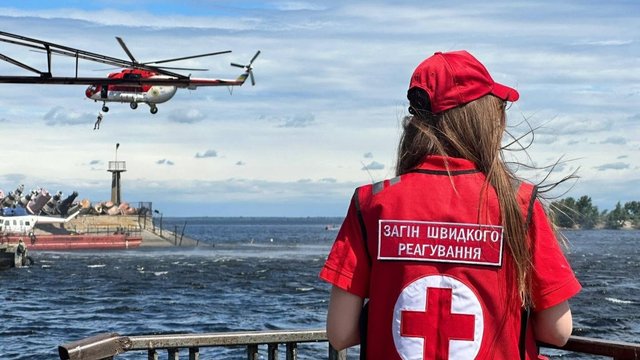 URCS participates in SES and MIA exercises