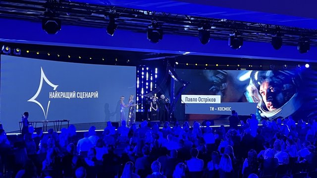 Фильм "Ты – Космос" режиссера Острикова стал лауреатом кинопремии "Золотая Дзига"