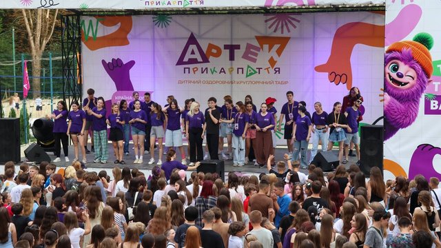 Понад 80 дітей-сиріт загиблих Захисників відпочивають в "Артеку" завдяки благодійній платформі "Українських вертольотів"