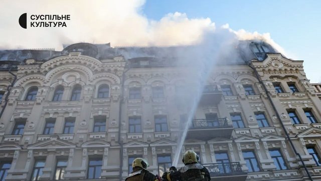 Поврежден мансардный этаж CITYHOTEL Residence в Киеве