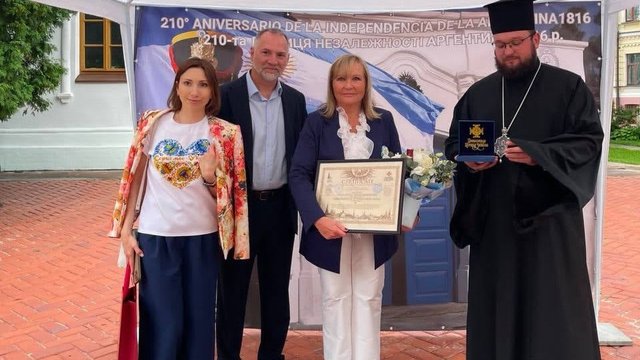 Посольство Аргентины в Украине отметило в Киеве 210-ю годовщину независимости страны