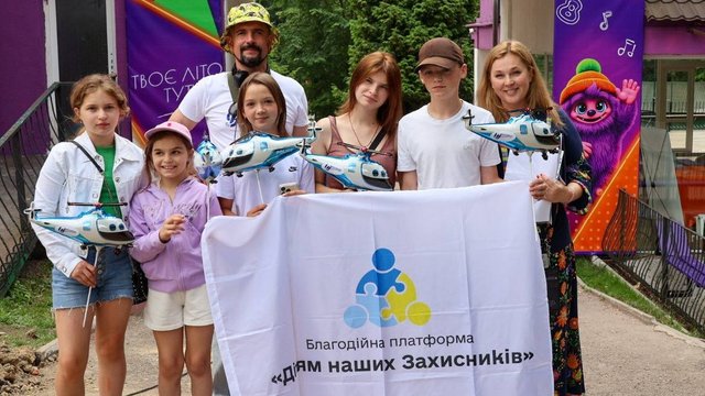 Понад 80 дітей-сиріт загиблих Захисників відпочивають в "Артеку" завдяки благодійній платформі "Українських вертольотів"