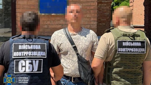 СБУ задержала российского "крота" в ведущей академии Минобороны Украины