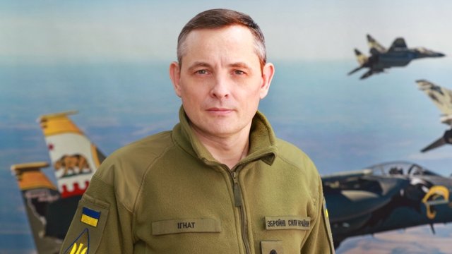 На Київщині було зафіксовано два влучання – речник Повітряних сил ЗСУ