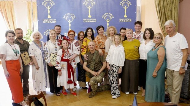 У Києві відзнакою "За відповідальне батьківство" нагородили батьків, які утверджують родинні цінності