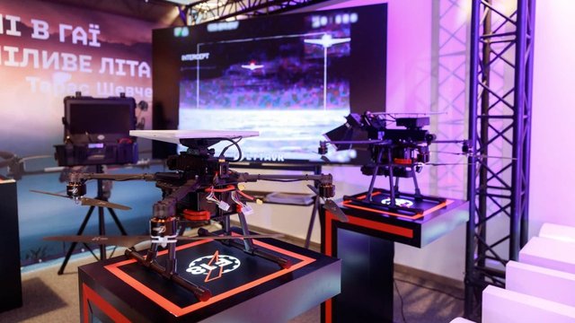 Европейская комиссия отобрала F-Drones в состав компаний-основательниц EU–Ukraine Drone Alliance