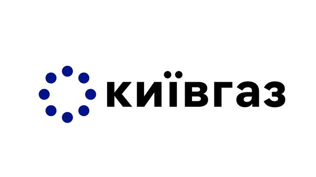Четыре способа передать показания счетчика газа в новогодние выходные