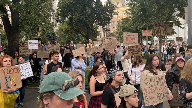 Акція на підтримку Федорова в Міноборони триває у центрі Києва, кількість учасників зменшилася порівняно з минулою п'ятницею