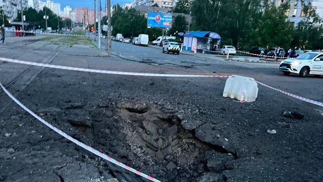 ДСНС: Через російську атаку на Київ постраждали вже 10 людей, серед них дитина