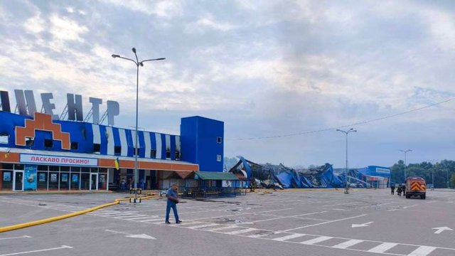 Epicenter shopping center destroyed in Sumy as result of Russia's strike